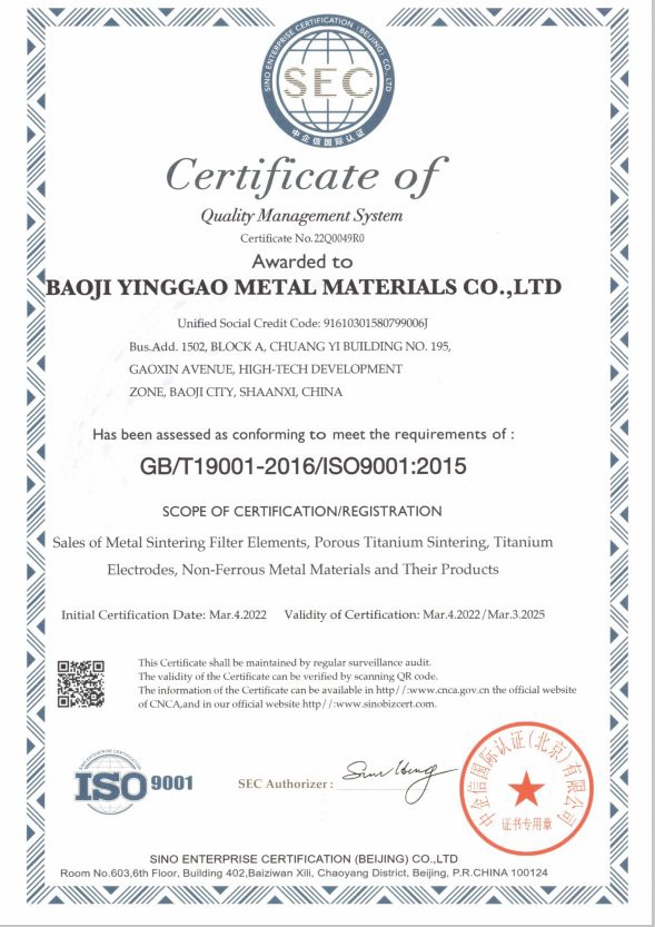 ISO9001 ISO9001